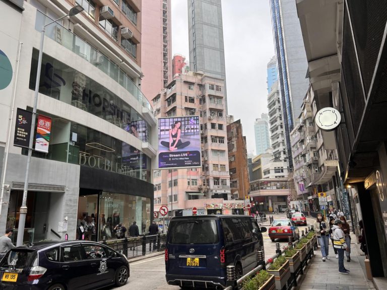 荷李活道的街景