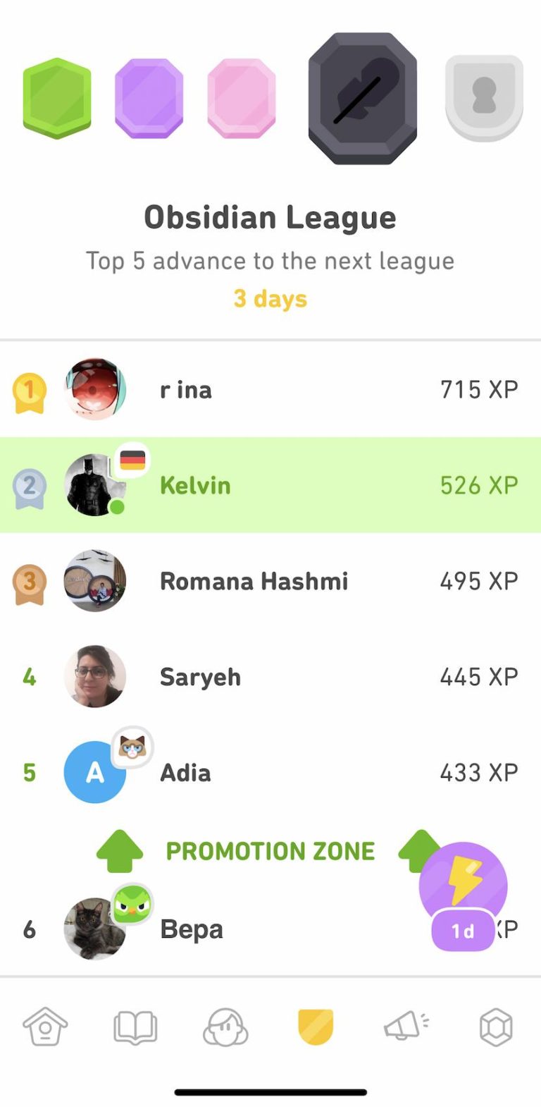 Duolingo App中的排行榜