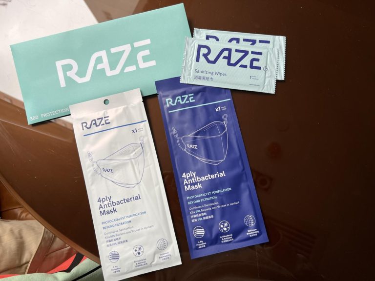 Raze口罩和消毒濕紙巾