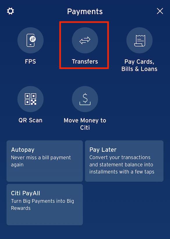 Citi Mobile App「Payments」頁面