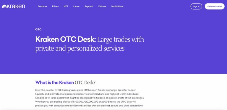 Kraken加密貨幣交易所介紹OTC場外交易的頁面