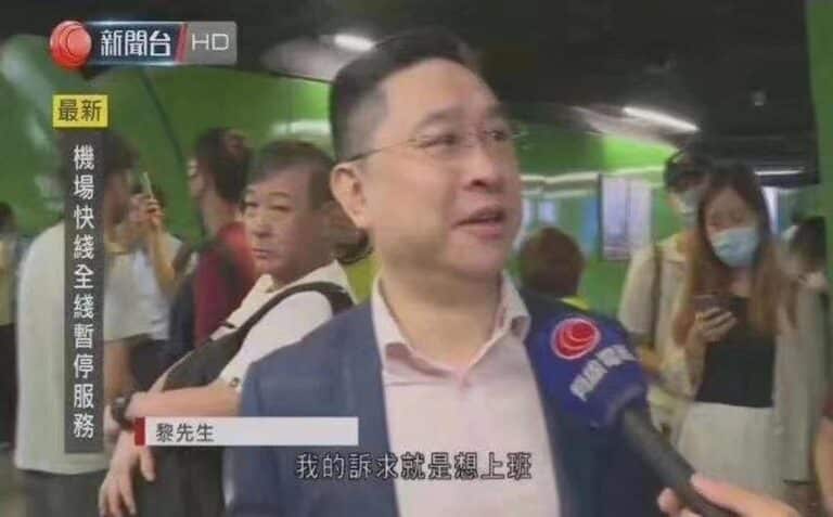 熱愛返工的黎生